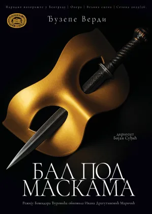bal_plakat2_najnoviji