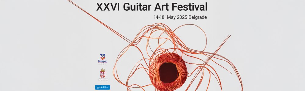 Guitar Art Festival - Вече традиционалне музике