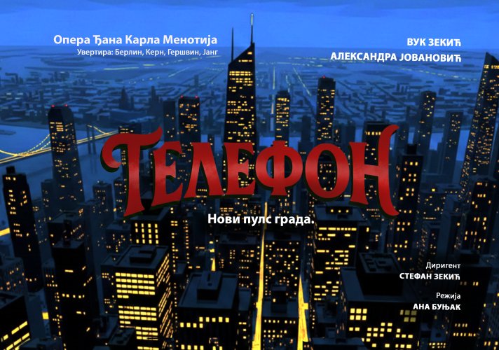 Jednočina opera „Telefon“ Đana Karla Menotija u okviru „Rosi festa“