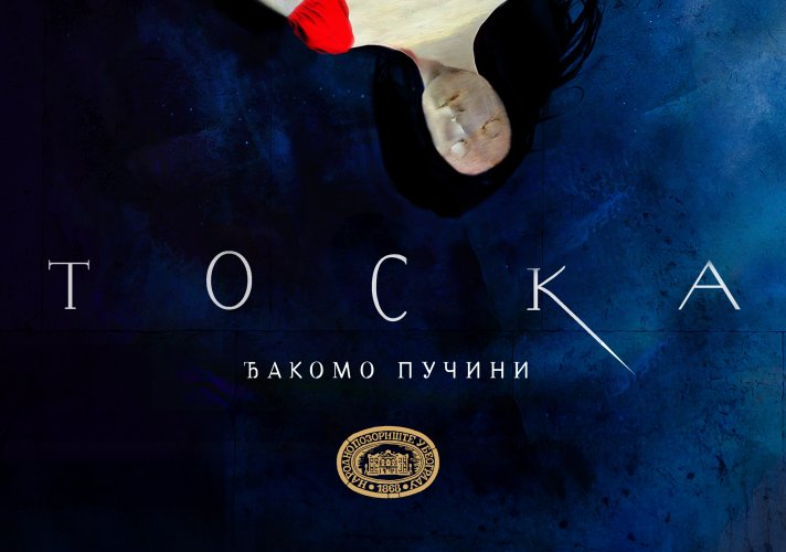 Сопран Невена Бриџен 25. марта први пут пева Пучинијеву хероину Тоску, гост из Румуније Георге Прока у улози Скарпије