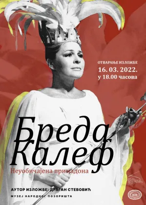 breda_kalef_pozivnica