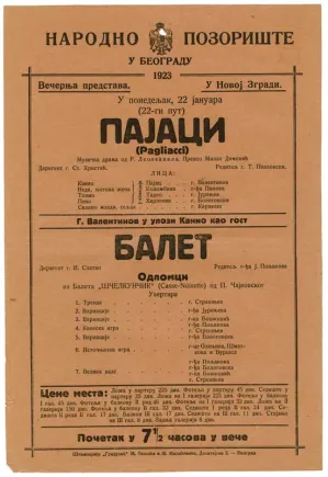 scelkuncik_22_januar_1923_004