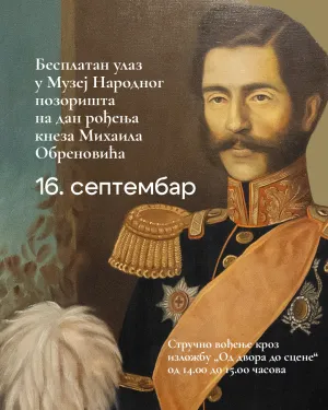 mihailo_post_1