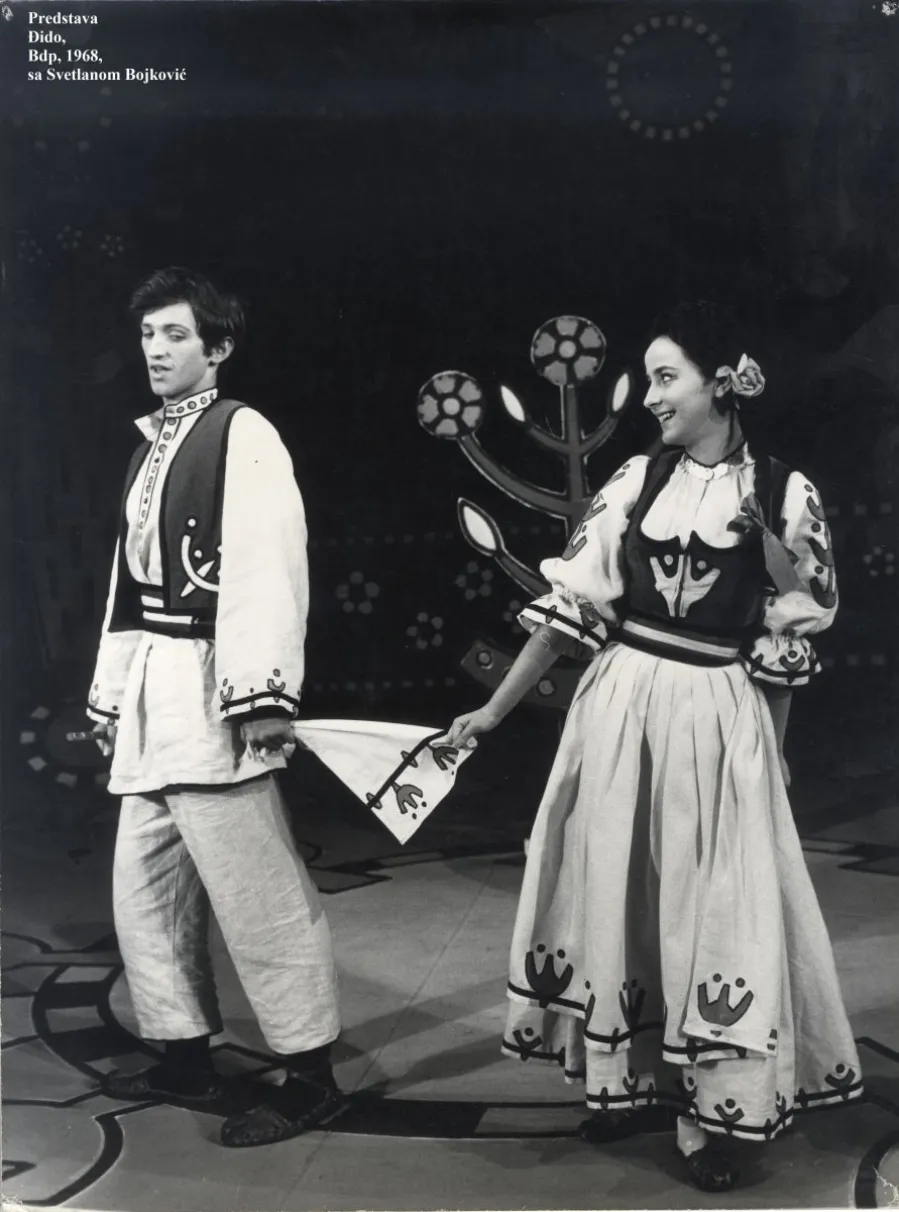 predstava_djido_bdp_1968_sa_svetlanom_bojkovic
