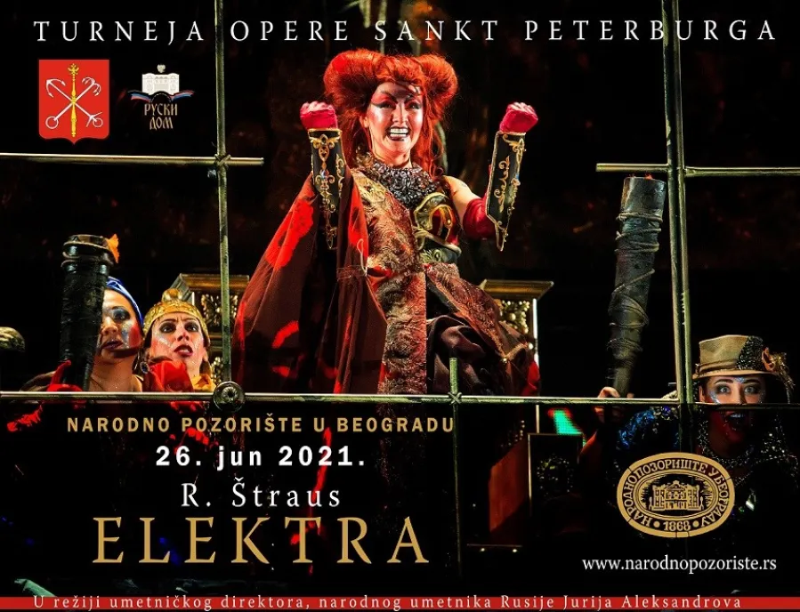 plakat_50_x70_turneja_opere