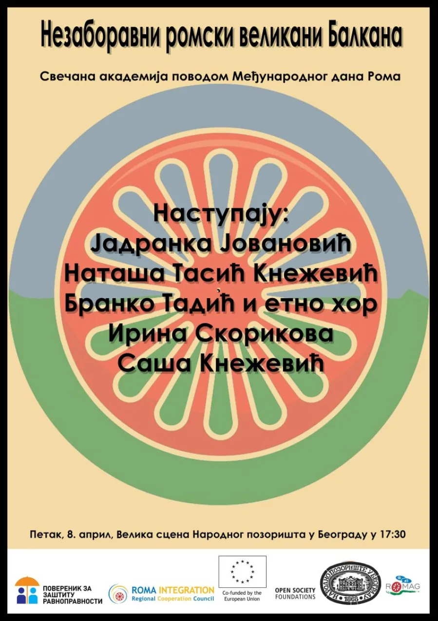 plakat_002