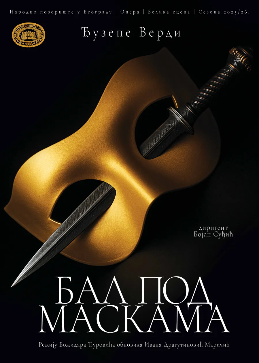 bal_plakat2_najnoviji