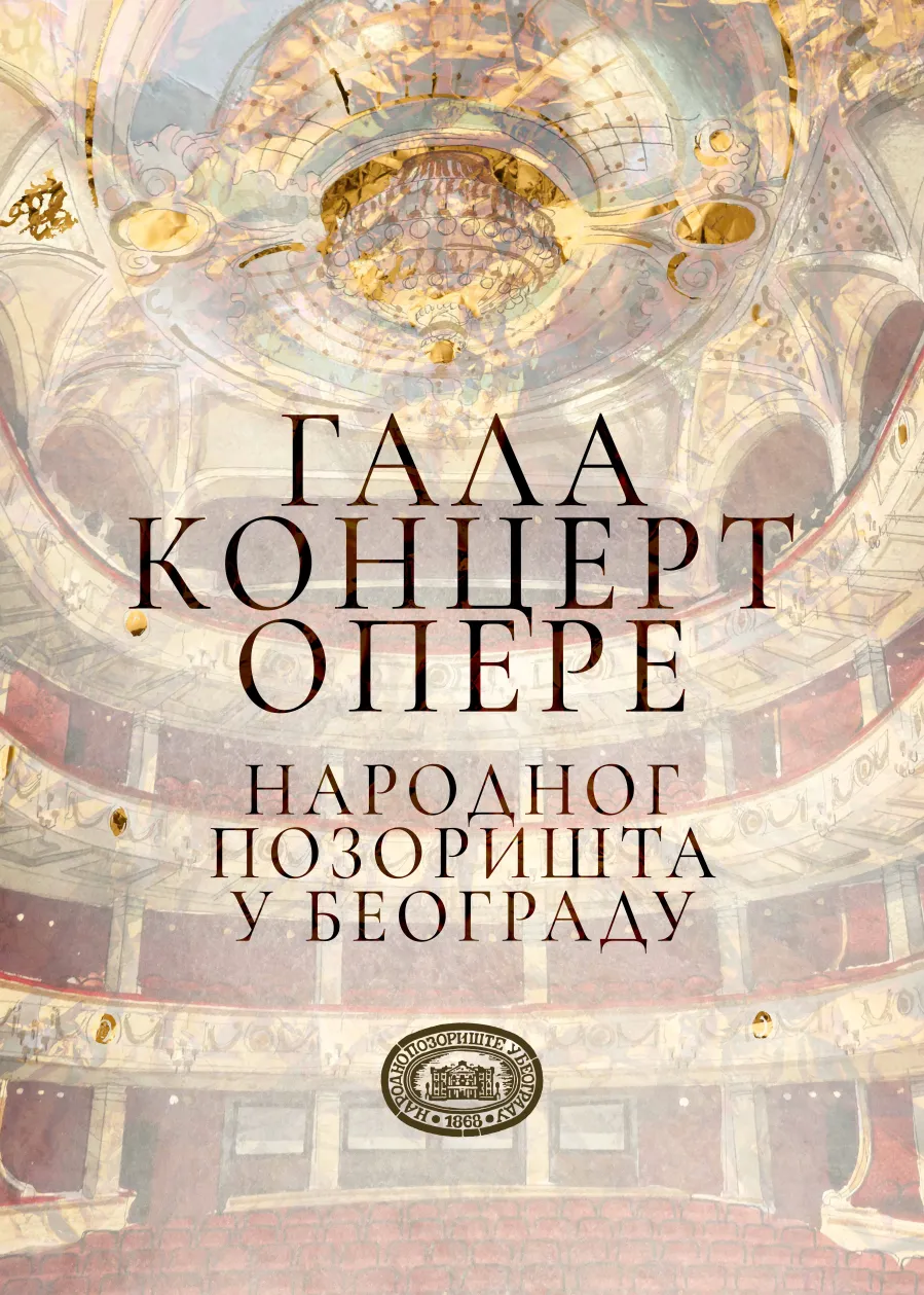 gala_koncert_copy