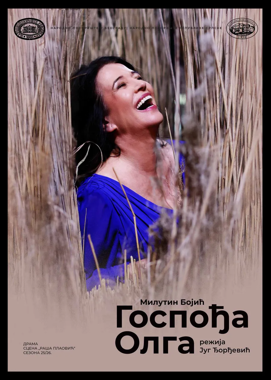 gospodja_olga_plakat