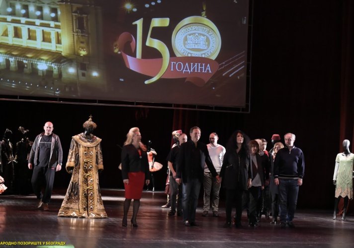 Свечаном академијом Народно позориште у Београду прославило 150 година постојања