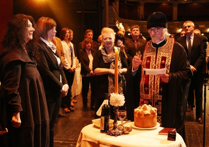 Народно позориште у Београду прославило крсну славу - Светог Јована