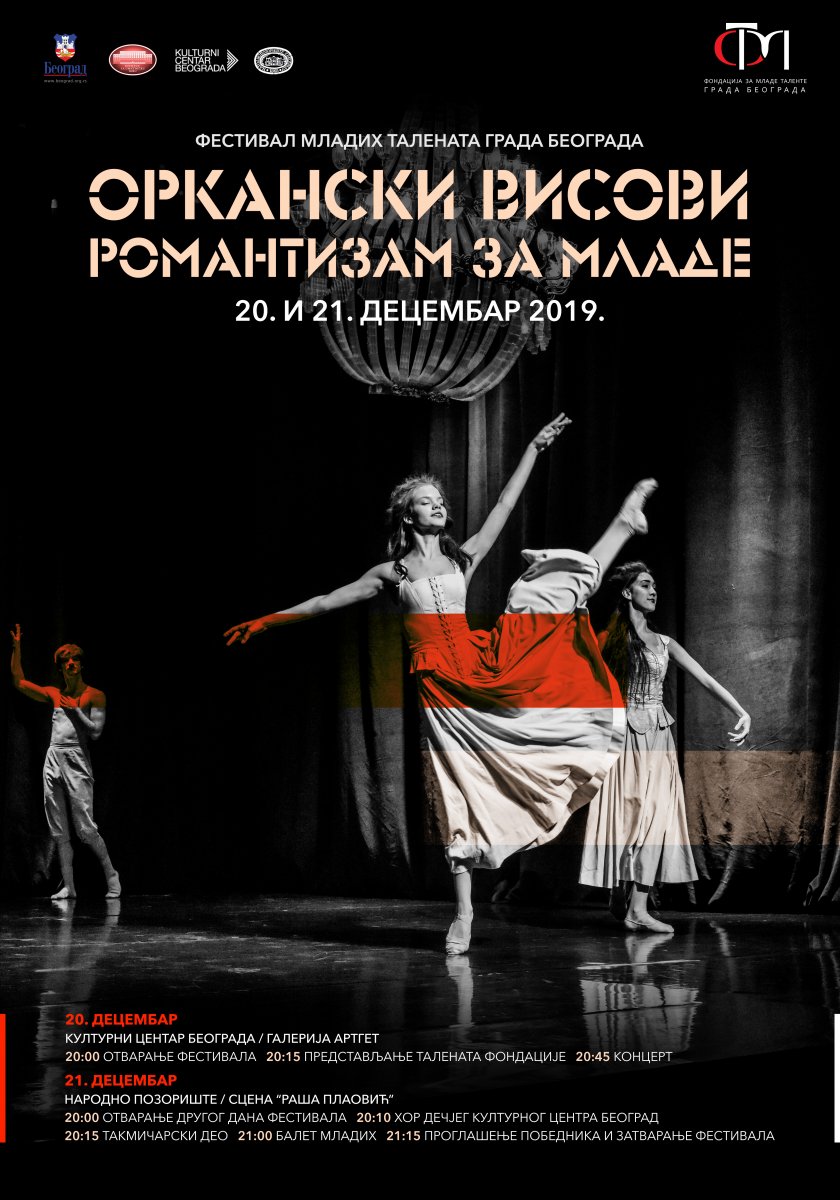 Festival mladih talenata