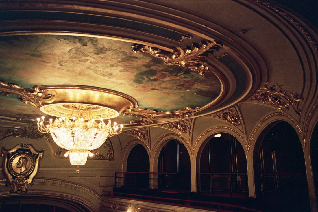 Gala concert by the National theatre opera ensemble