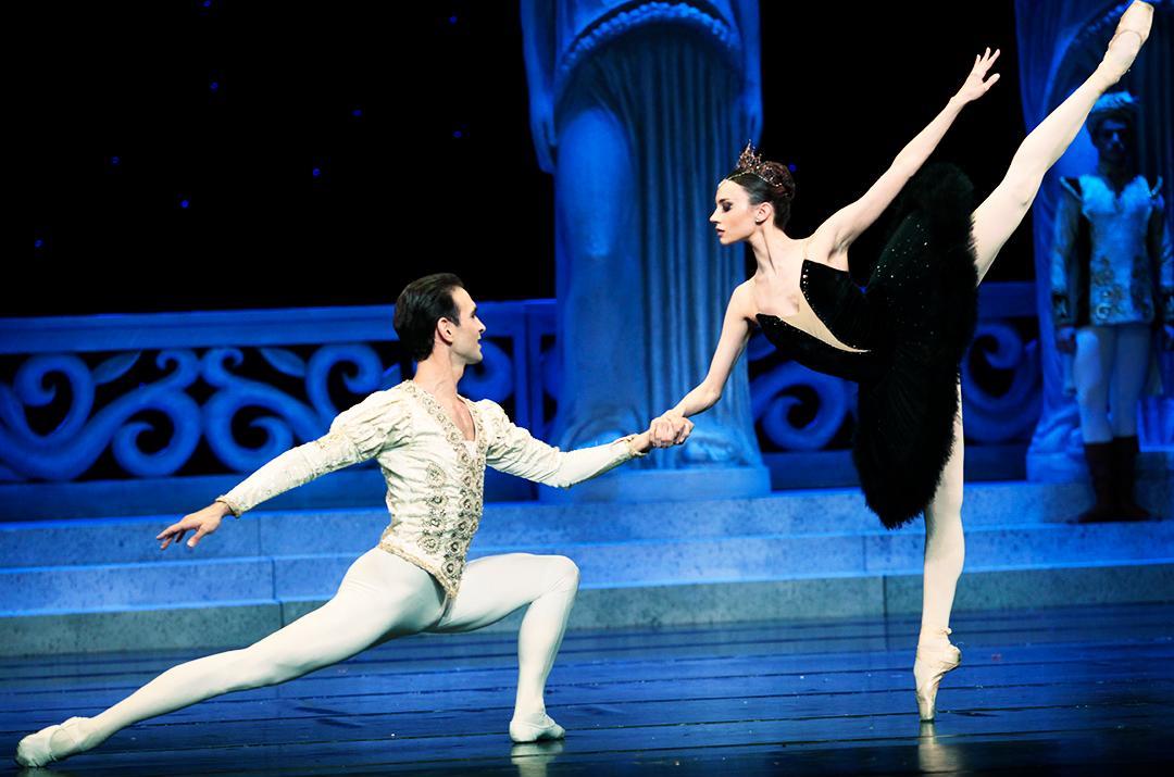 Ceremony concert of National theater ballet