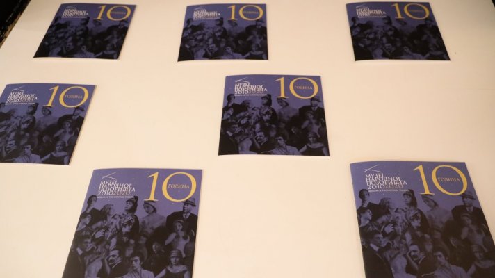 У оквиру Манифестације “Музеји за 10”, одржана промоција публикације „10 година Музеја Народног позоришта“