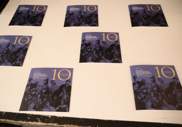 U okviru Manifestacije “Muzeji za 10”, održana promocija publikacije „10 godina Muzeja Narodnog pozorišta“