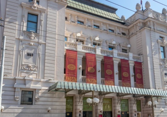 Obaveštenje o početku izvođenja predstava u Narodnom pozorištu u Beogradu od 1. novembra