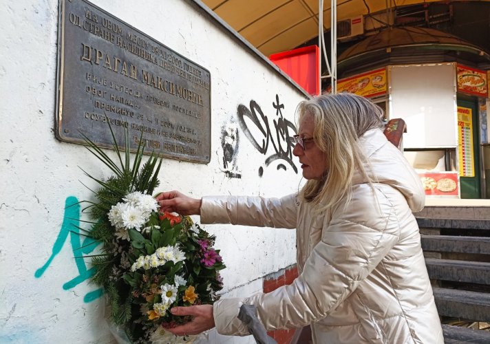 Drama Director Molina Udovički Fotez Laid a Wreath on the Memorial Plaque of the Tragically Deceased Premier Stage Actor of the National Theatre in Belgrade Dragan Maksimović