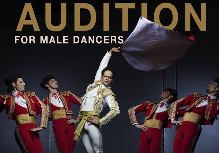 Annual Audition for male dancers in the ballet of The National Theatre in Belgrade