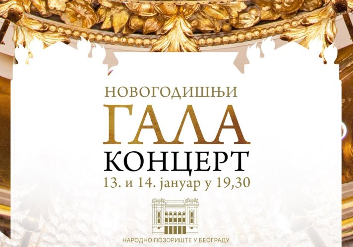 Novogodišnji Gala koncert ansambla Opere i Baleta Narodnog pozorišta