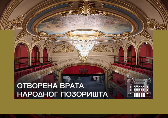 Otvorena vrata Narodnog pozorišta u Beogradu