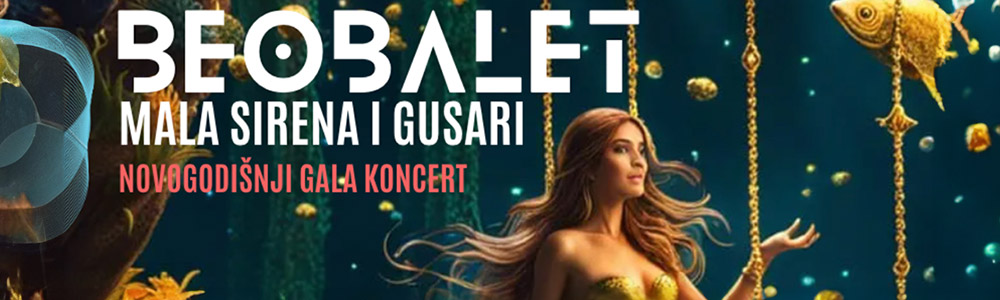 Mala sirena i gusari
