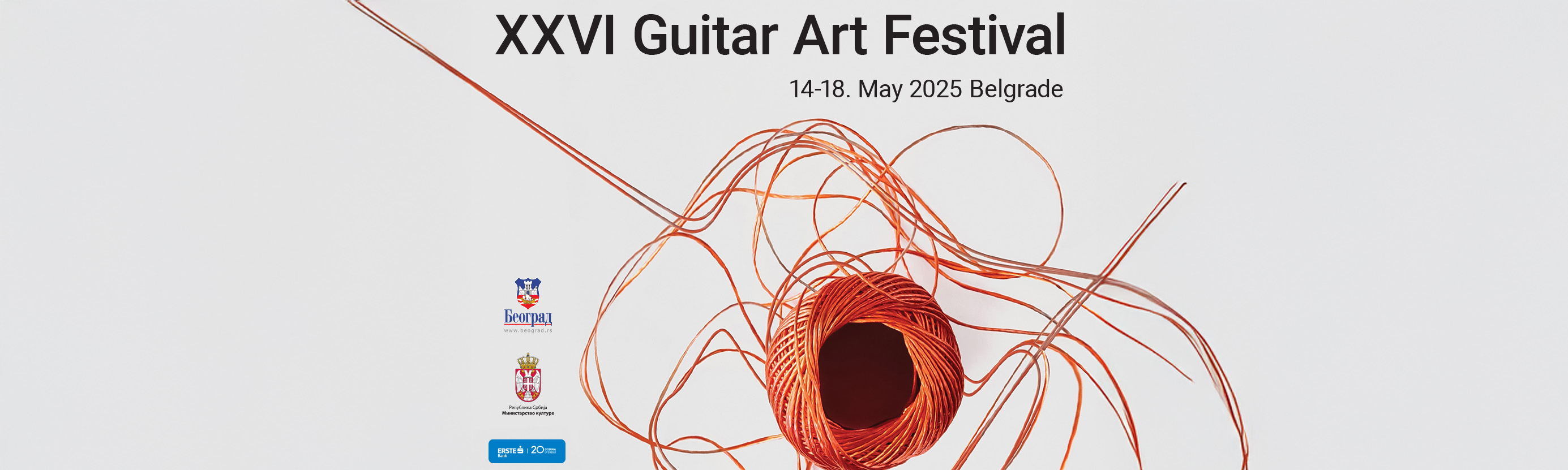 Guitar Art Festival – an evening of traditional music