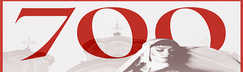 „700“ - ansambl narodnih igara i pesama Kosova i Metohije „Venac“