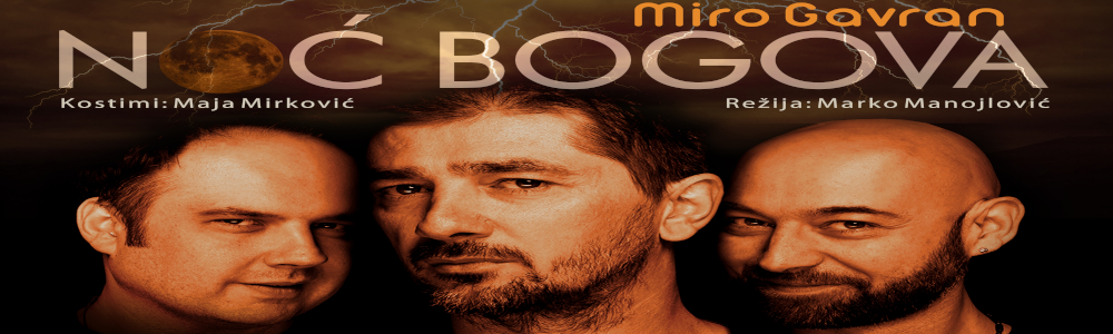 Noć bogova