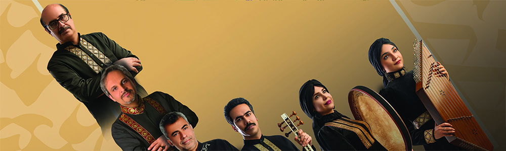 Koncert iranske tradicionalne muzike u izvođenju ansambla „Darvag“